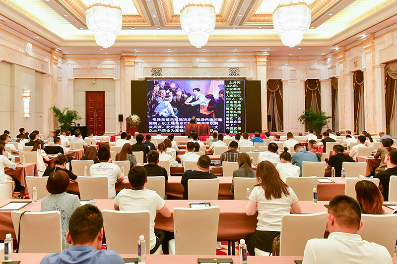 第四届全国青年企业家峰会举办&ldquo;四史课堂&rdquo;