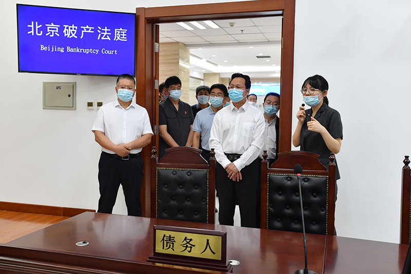 谢经荣赴湖南、北京开展民营企业破产问题专题调研