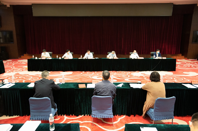 全国工商联召开党史学习教育领导小组会议 部署推进党史学习教育
