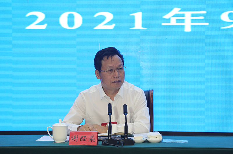 2021年&ldquo;民营企业南疆行&rdquo;活动在新疆阿克苏举办