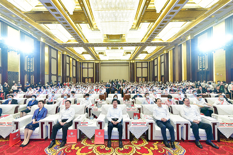 2021中国民营企业500强峰会在长沙举行