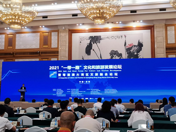 红木家具亮相2021&ldquo;一带一路&rdquo;文旅发展论坛
