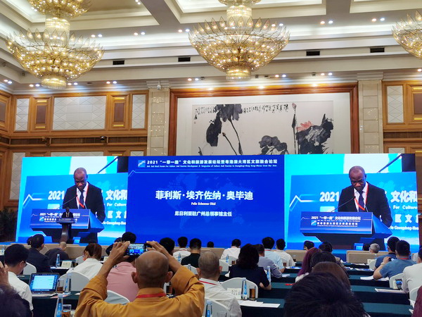 微信图片_20210927185908_调整大小.jpg 微信图片_20210927185908_调整大小.jpg