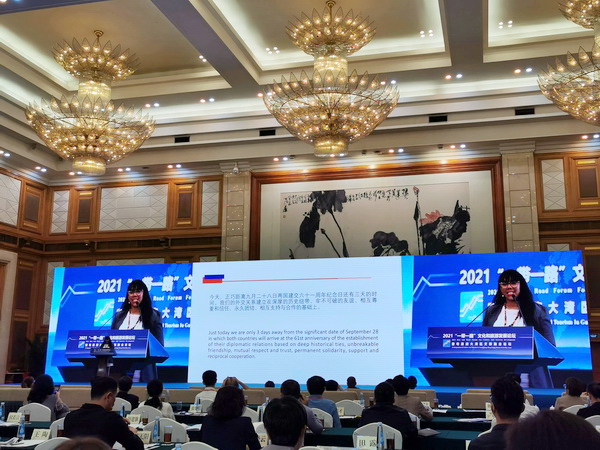 微信图片_20210927185919_调整大小.jpg 微信图片_20210927185919_调整大小.jpg