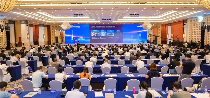 科技赋能 开创未来 2021粤港澳大湾区民营企业科技创新峰会暨民营企业科技成果对接会举行