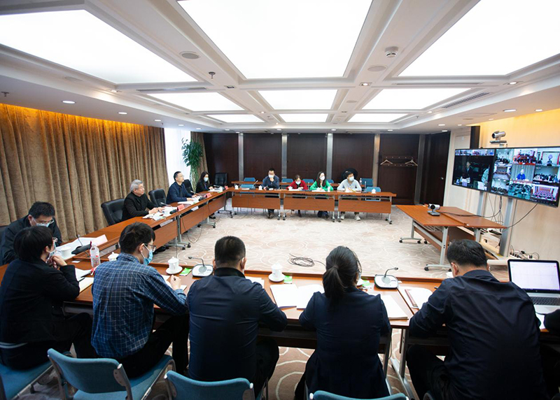 全国工商联组织委员会召开视频会议部署工作