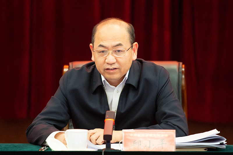 2022年全国工商联国际合作工作会议在京召开
