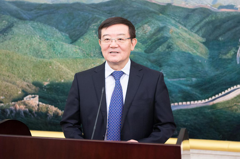 徐乐江出席第十届全球湘商大会