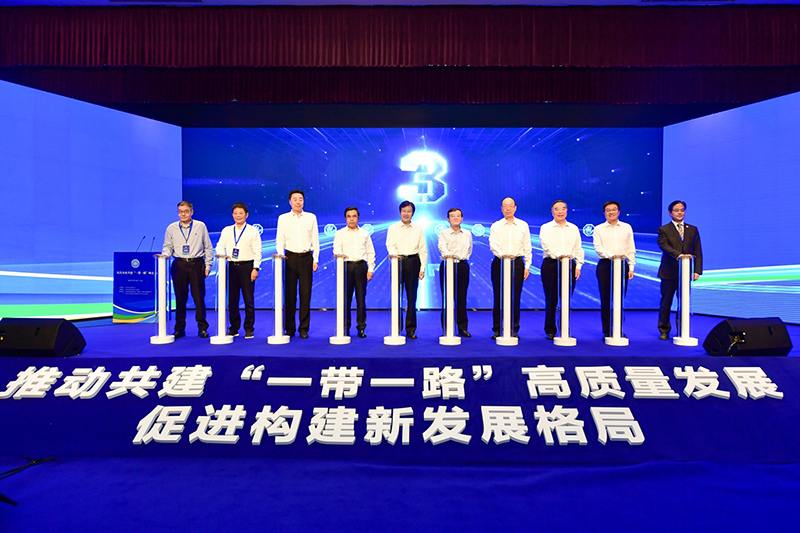 首届民营企业共建&ldquo;一带一路&rdquo;峰会在京举行
