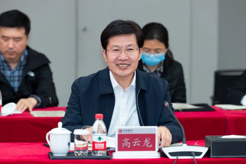 高云龙在中信银行调研时指出推动金融机构与民营企业良性互动协同发展