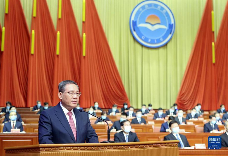 中国工商业联合会第十三次全国代表大会开幕 李强代表中共中央国务院致贺词