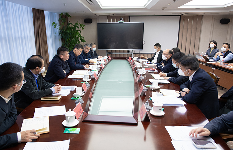 全国工商联与中国建设银行召开2023年推进全面战略合作工作座谈会