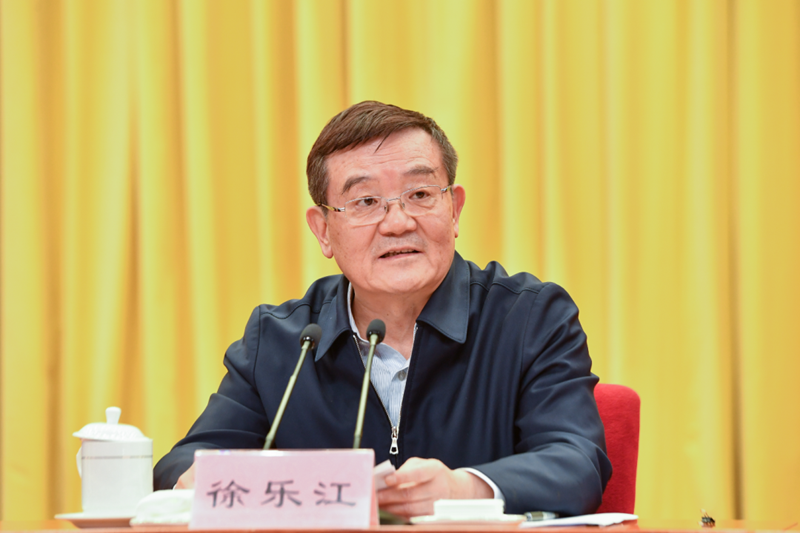 为实现高原经济新突破贡献民企力量——西藏自治区民营经济发展大会召开 徐乐江出席并致辞