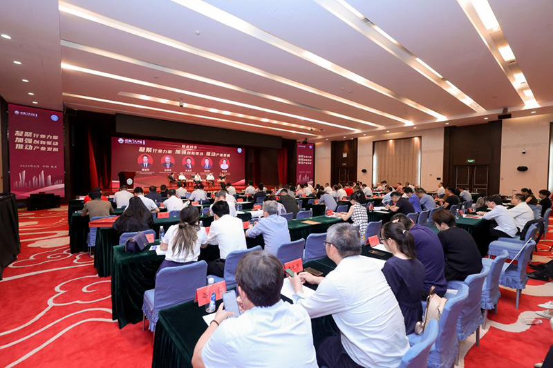 全国工商联化工与材料委员会成立会暨第58期&ldquo;德胜门大讲堂&rdquo;在京召开