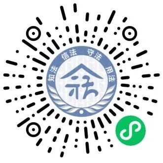 &ldquo;尊法守法&middot;携手筑梦&rdquo;2023年人力资源和社会保障法治知识竞赛网络答题正式启动