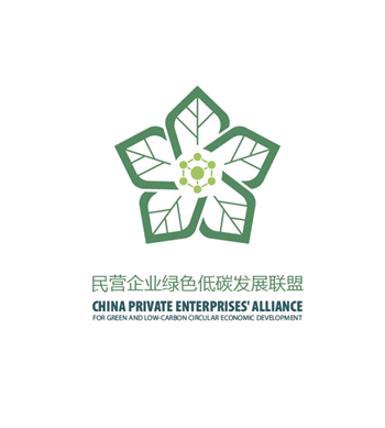 全国工商联成立民营企业绿色低碳发展联盟
