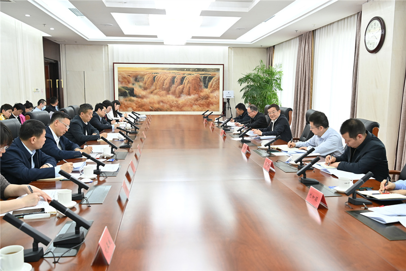 全国&ldquo;万企兴万村&rdquo;行动领导小组第三次会议在京召开