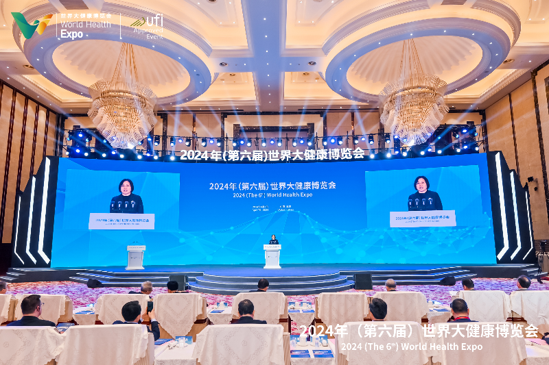 2024年世界大健康博览会在武汉开幕